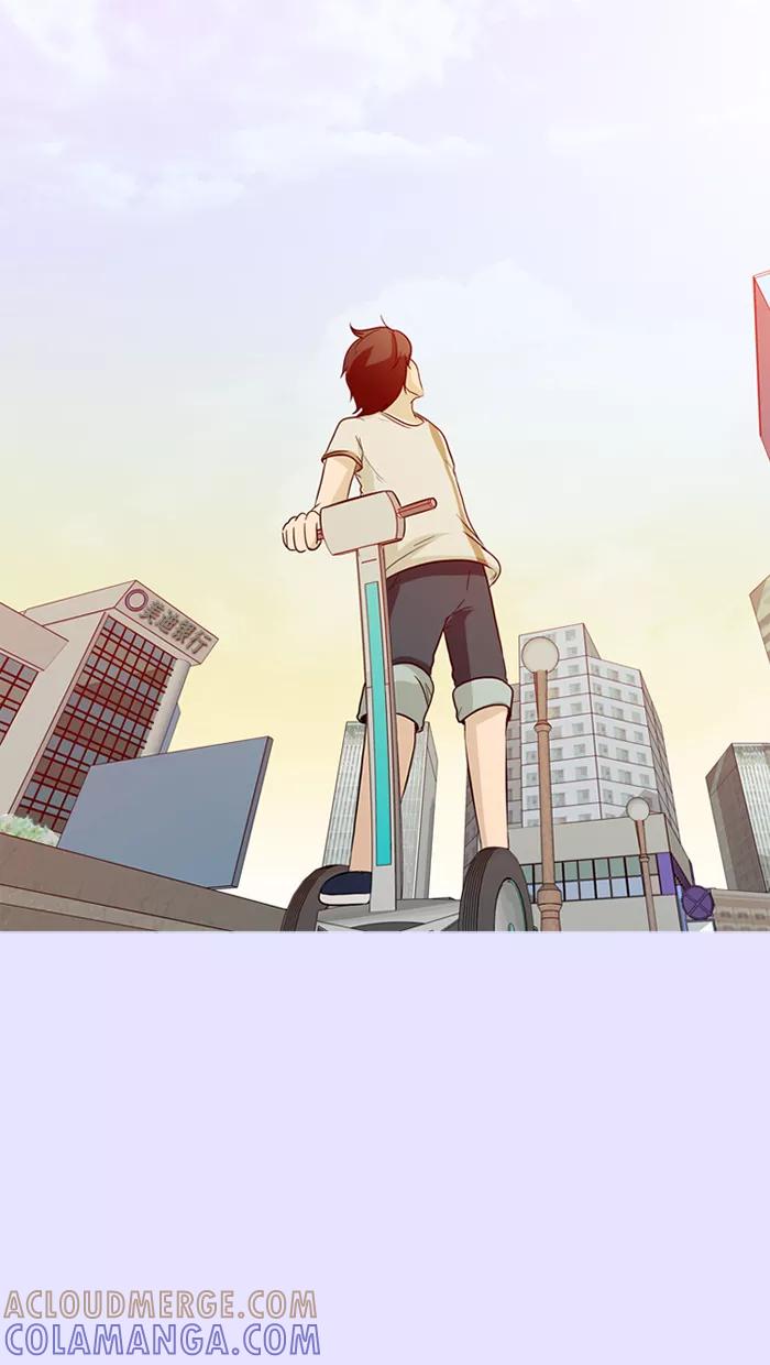 《中头奖》第73话 第61页
