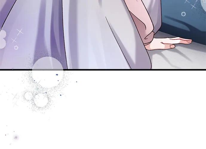 《不完美夫妇》第74话 第51页