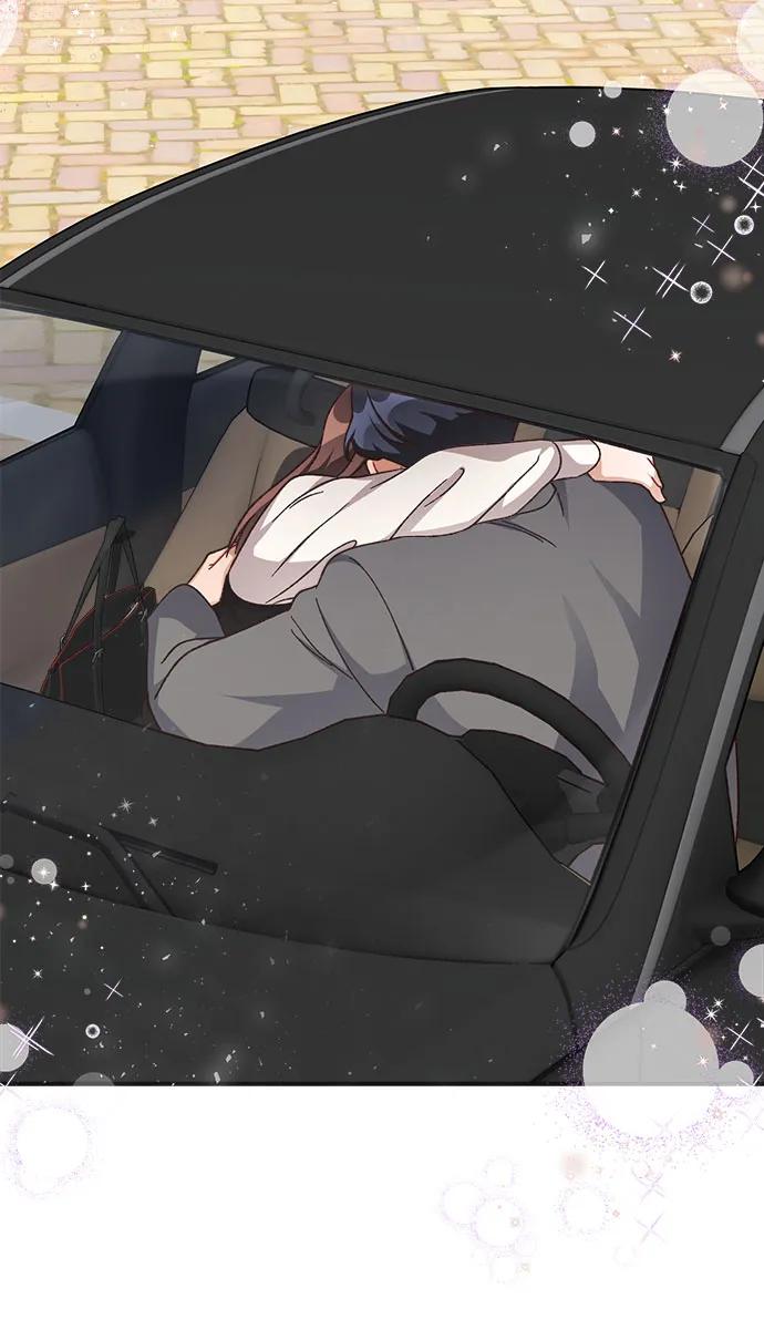 《不完美夫妇》第75话 第35页