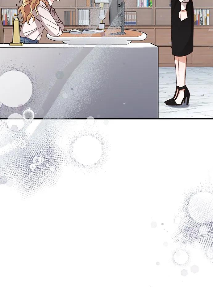 《不完美夫妇》第75话 第68页