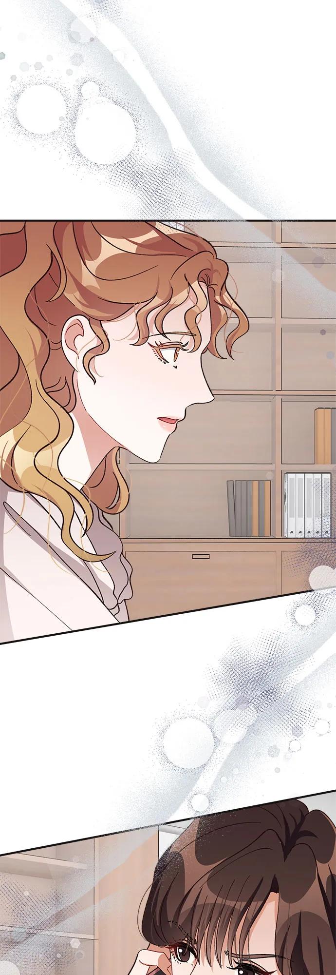 《不完美夫妇》第75话 第66页