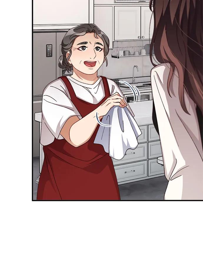 《不完美夫妇》第76话 第45页