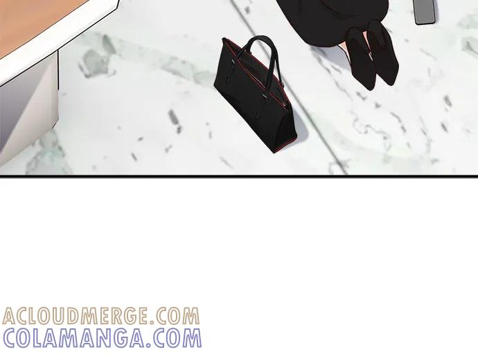 《不完美夫妇》第76话 第31页