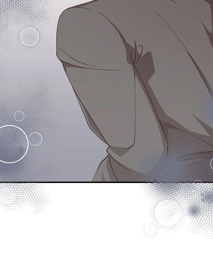 《不完美夫妇》第77话 第30页