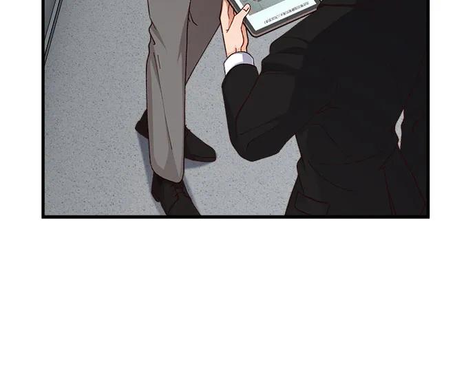 《不完美夫妇》第77话 第27页