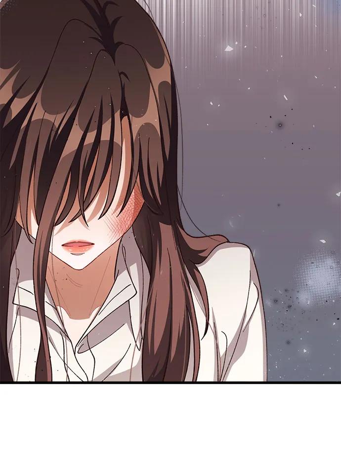《不完美夫妇》第77话 第20页