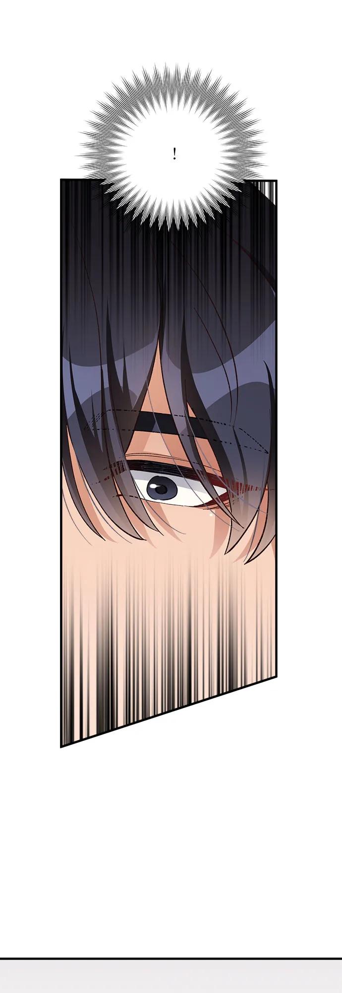 《不完美夫妇》第77话 第24页