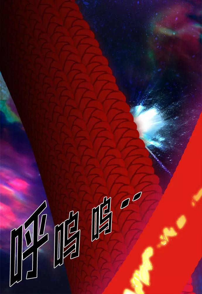 《LOCKER OPENER 全面解锁》[第80话] 锁住LOCKER的人_6 第27页