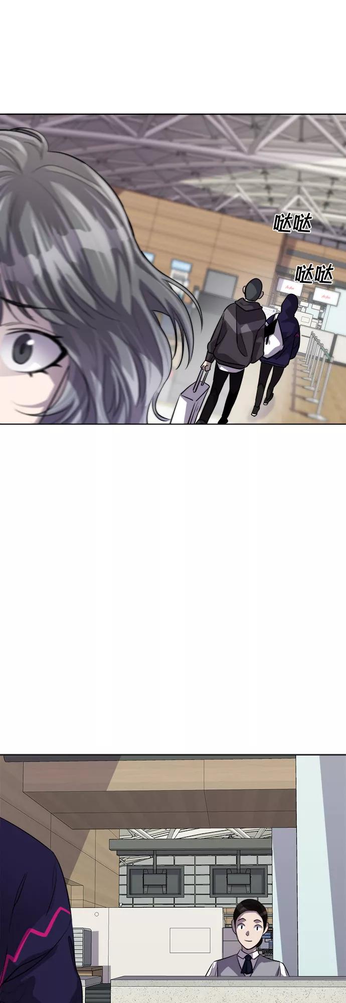 《LOCKER OPENER 全面解锁》[第80话] 锁住LOCKER的人_6 第51页