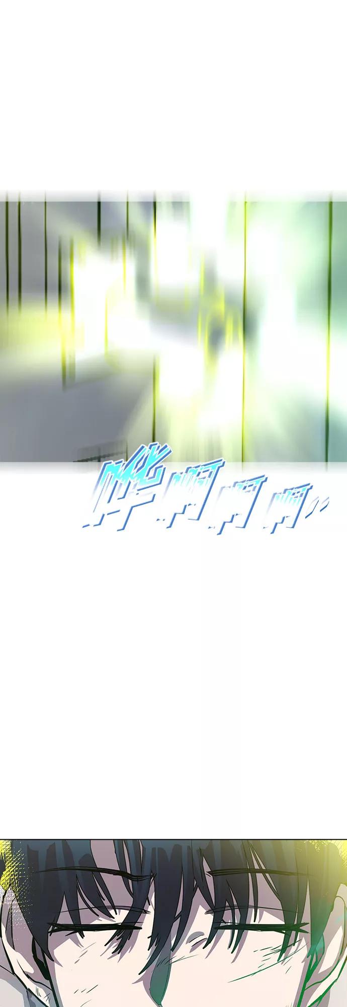 《LOCKER OPENER 全面解锁》[第80话] 锁住LOCKER的人_6 第65页