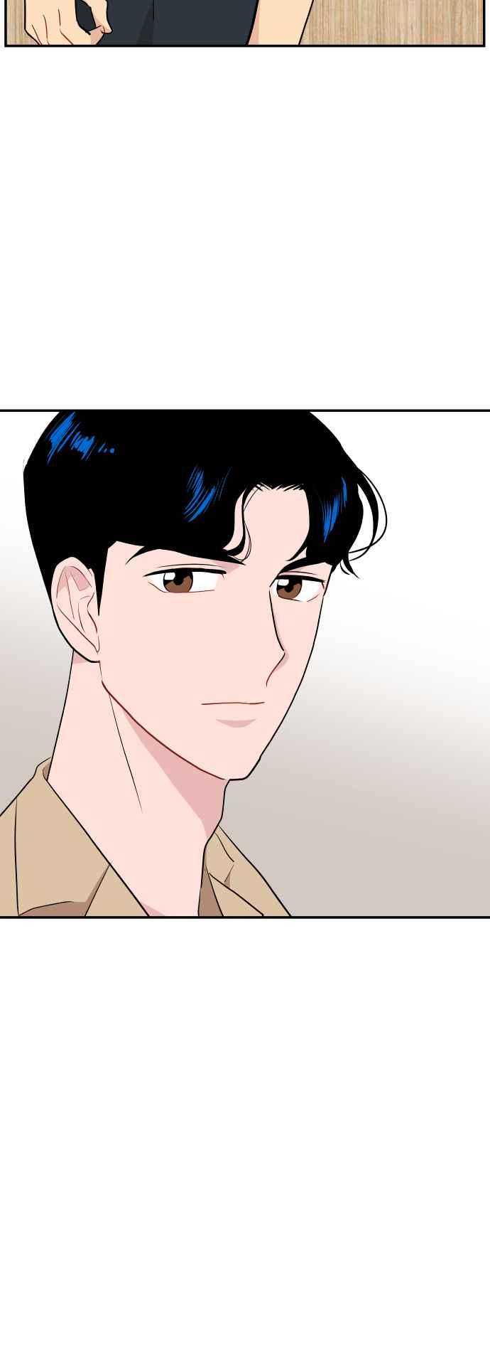 《不自在的关系》第8话 第60页
