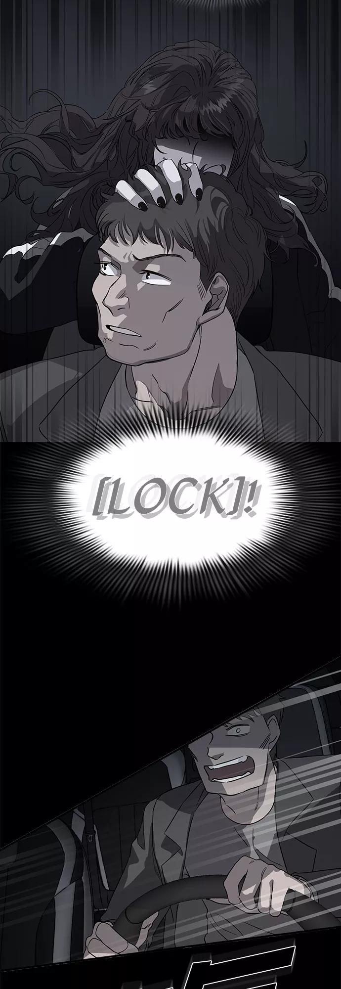 《LOCKER OPENER 全面解锁》[第82话] 集体逃脱_1 第71页