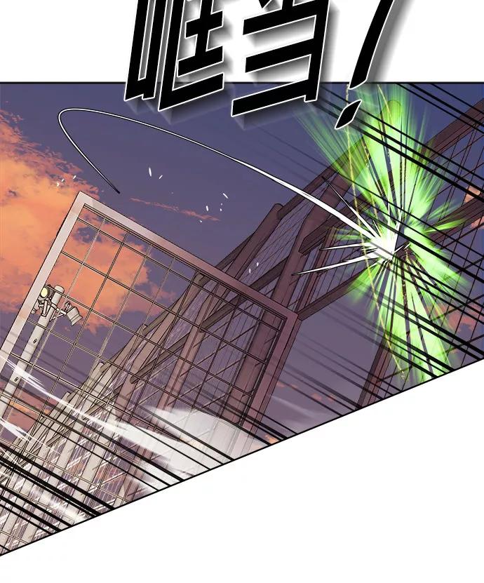 《LOCKER OPENER 全面解锁》[第83话] 集体逃脱_2 第62页