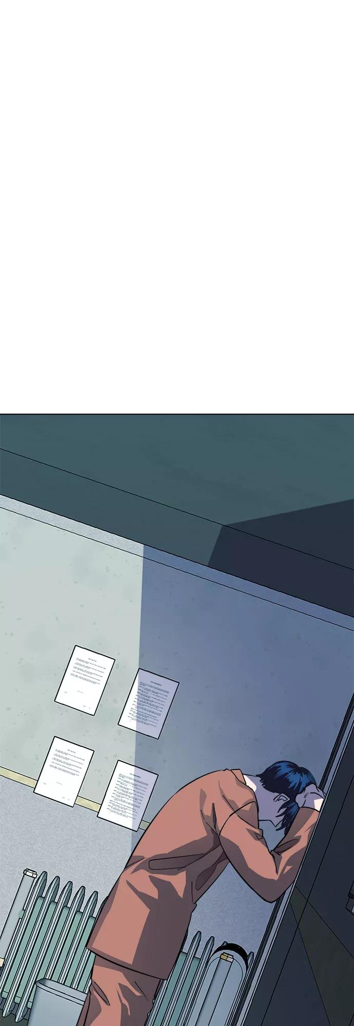 《LOCKER OPENER 全面解锁》[第83话] 集体逃脱_2 第18页