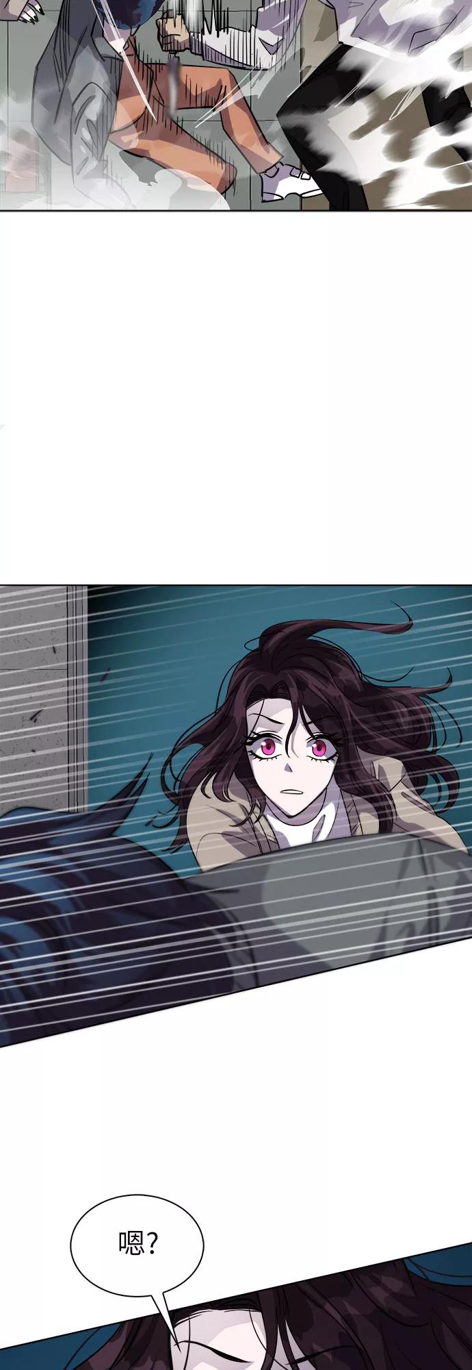 《LOCKER OPENER 全面解锁》[第84话] 集体逃脱_3 第51页