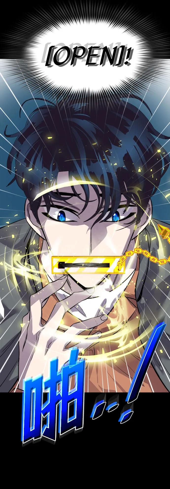 《LOCKER OPENER 全面解锁》[第85话] 集体逃脱_4 第62页