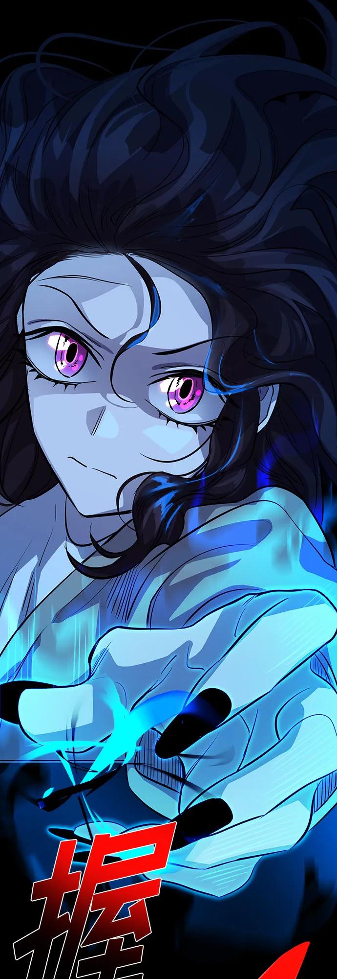 《LOCKER OPENER 全面解锁》[第85话] 集体逃脱_4 第15页