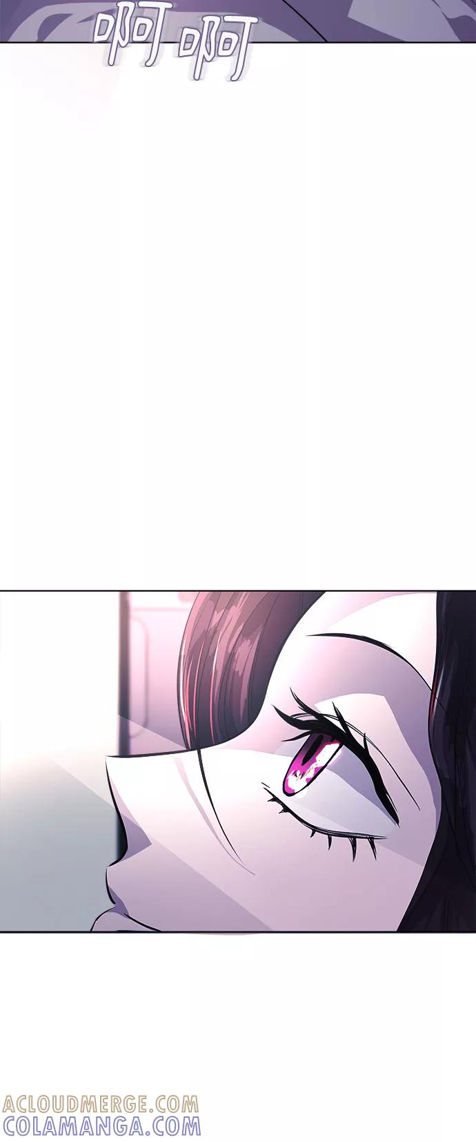 《LOCKER OPENER 全面解锁》[第86话] 集体逃脱_5 第4页