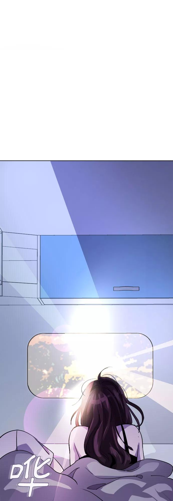 《LOCKER OPENER 全面解锁》[第86话] 集体逃脱_5 第3页