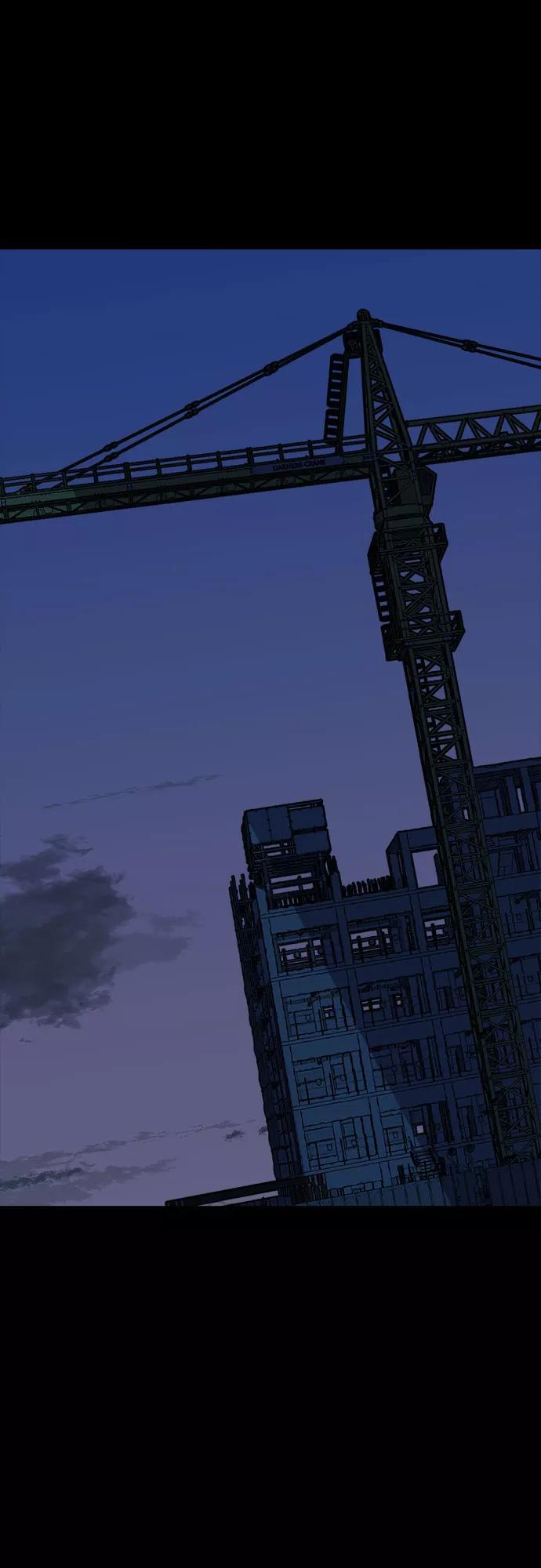 《LOCKER OPENER 全面解锁》[第87话] 集体逃脱_6 第12页
