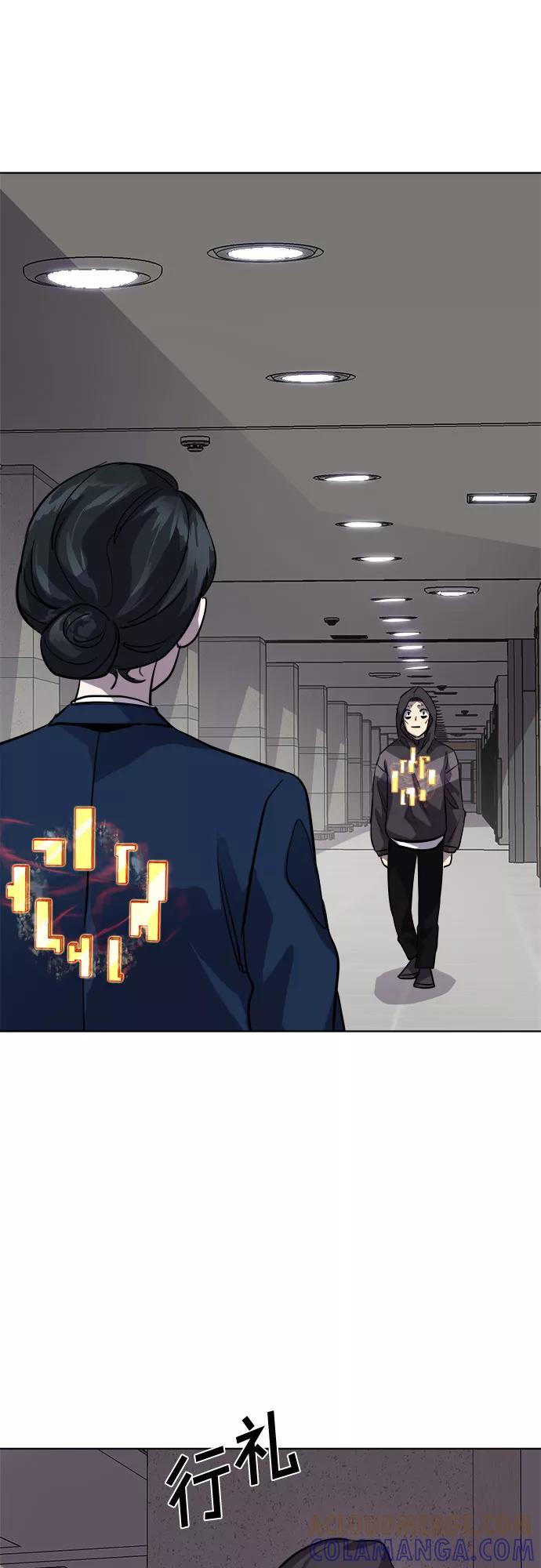 《LOCKER OPENER 全面解锁》[第87话] 集体逃脱_6 第55页