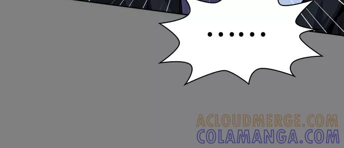 《LOCKER OPENER 全面解锁》[第89话] 旅行_1 第49页