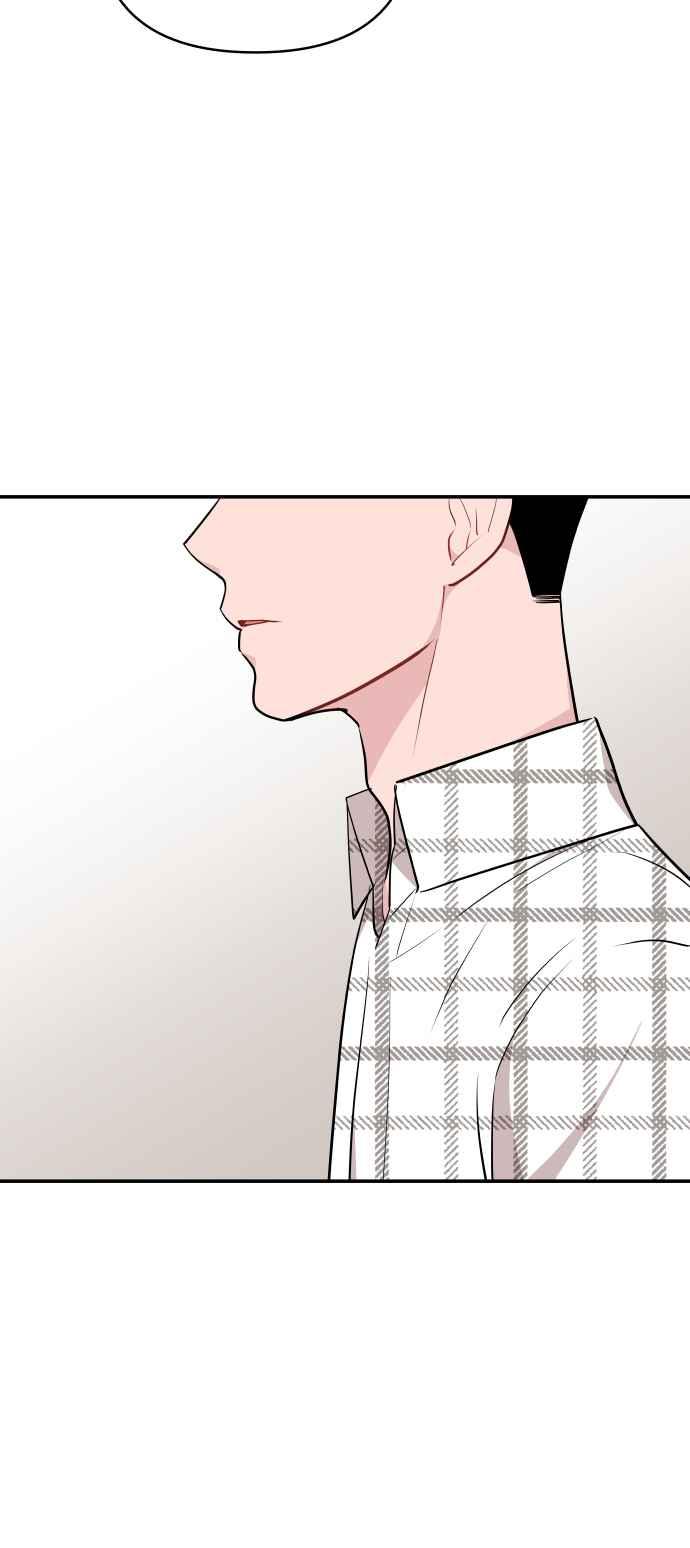 《不自在的关系》第9话 第53页