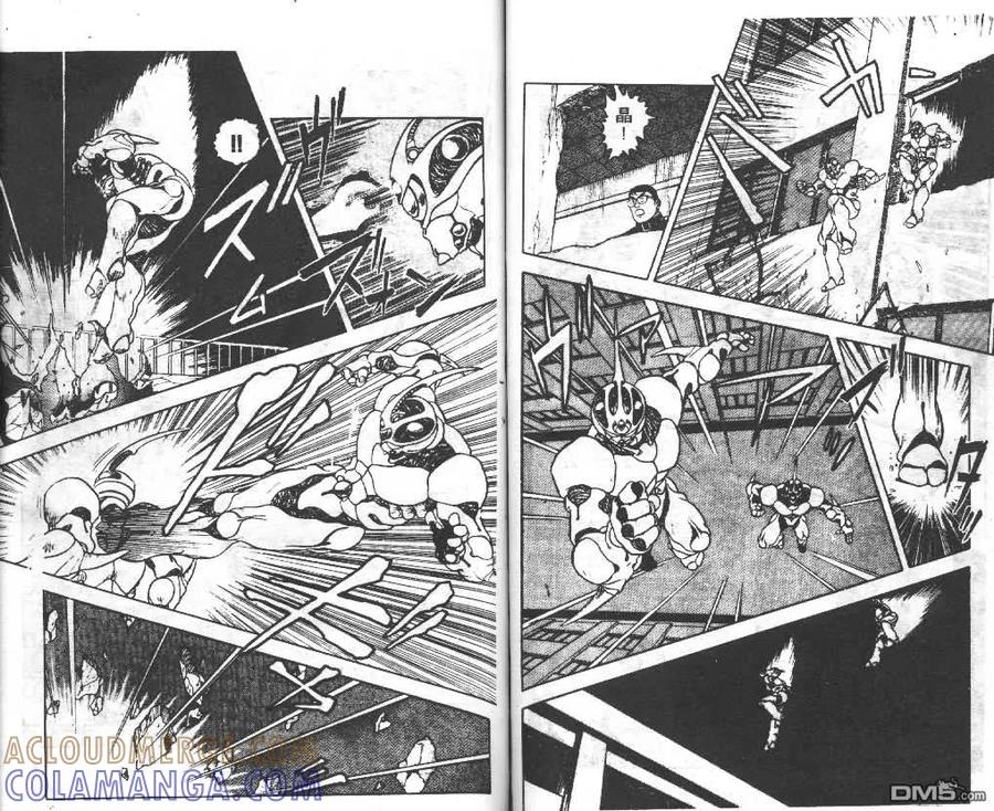 《强殖装甲凯普》第1卷 第46页