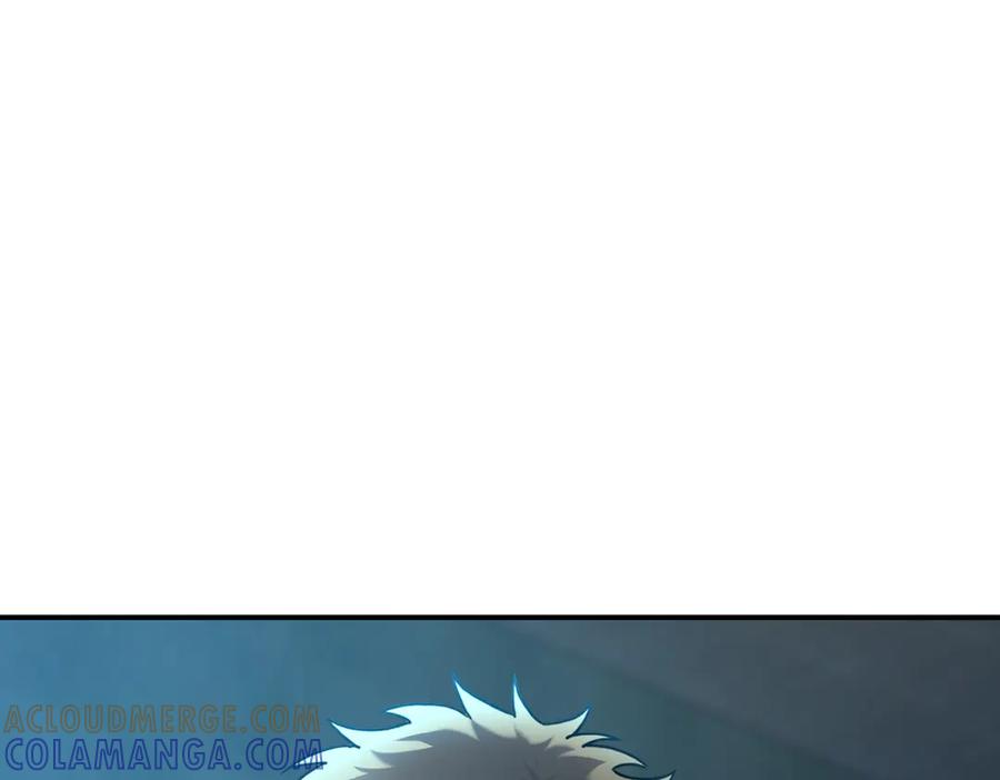 《萨满Shaman》第98话 现在才是任务 第169页
