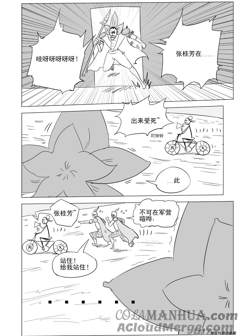 8.jpg