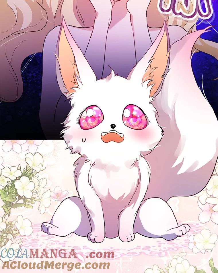 重生为神兽宝宝 - 0.序章 - 第109张图