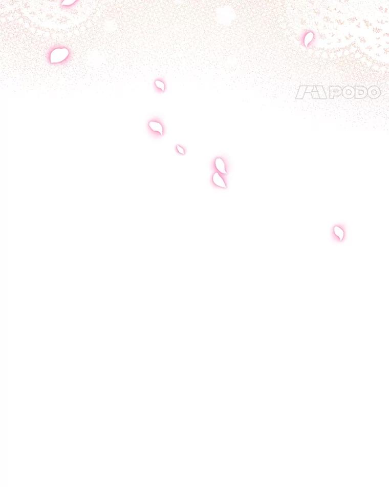 重生为神兽宝宝 - 0.序章 - 第111张图