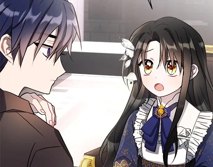 《黑暗皇女：雅什泰洛迪》第3话 第106页