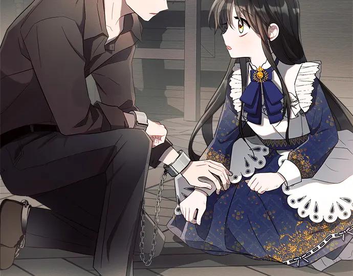 《黑暗皇女：雅什泰洛迪》第3话 第236页