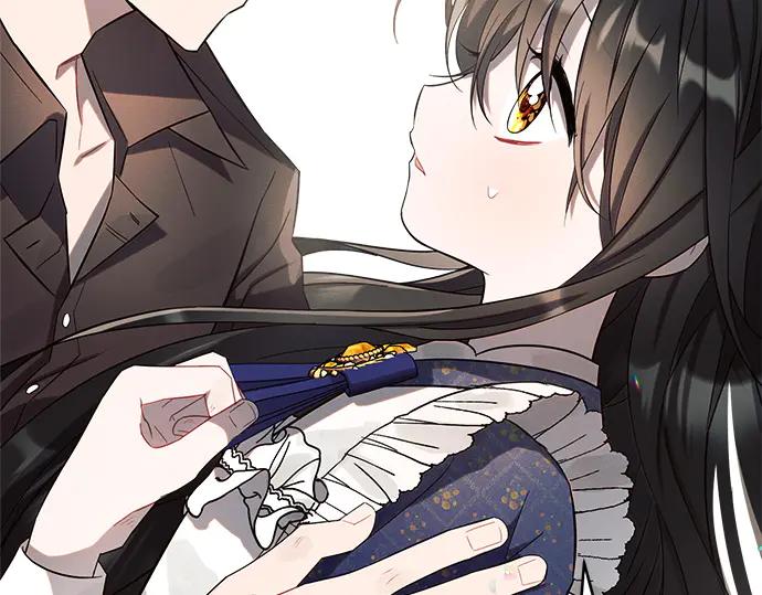 《黑暗皇女：雅什泰洛迪》第3话 第196页