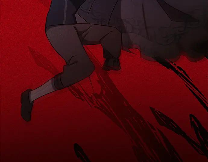 《黑暗皇女：雅什泰洛迪》第3话 第115页