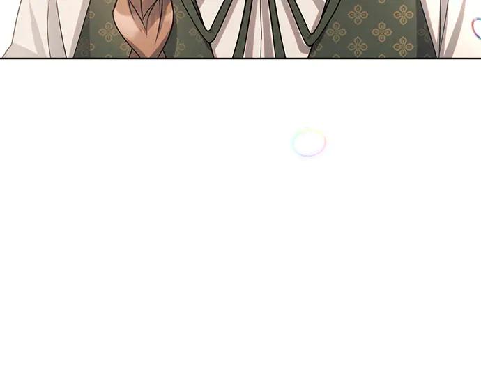 《黑暗皇女：雅什泰洛迪》第3话 第144页