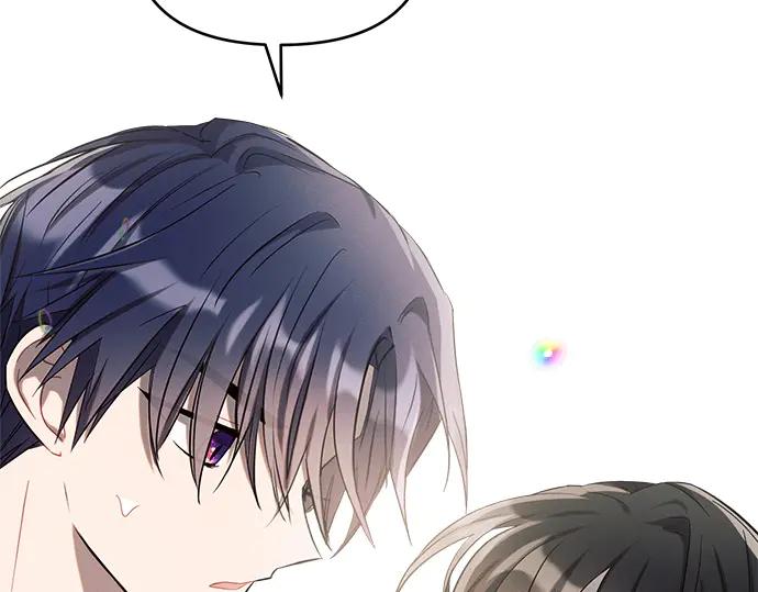 《黑暗皇女：雅什泰洛迪》第3话 第195页
