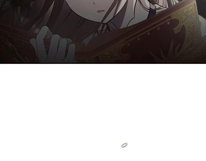 《黑暗皇女：雅什泰洛迪》第3话 第182页