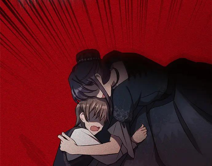 《黑暗皇女：雅什泰洛迪》第3话 第114页
