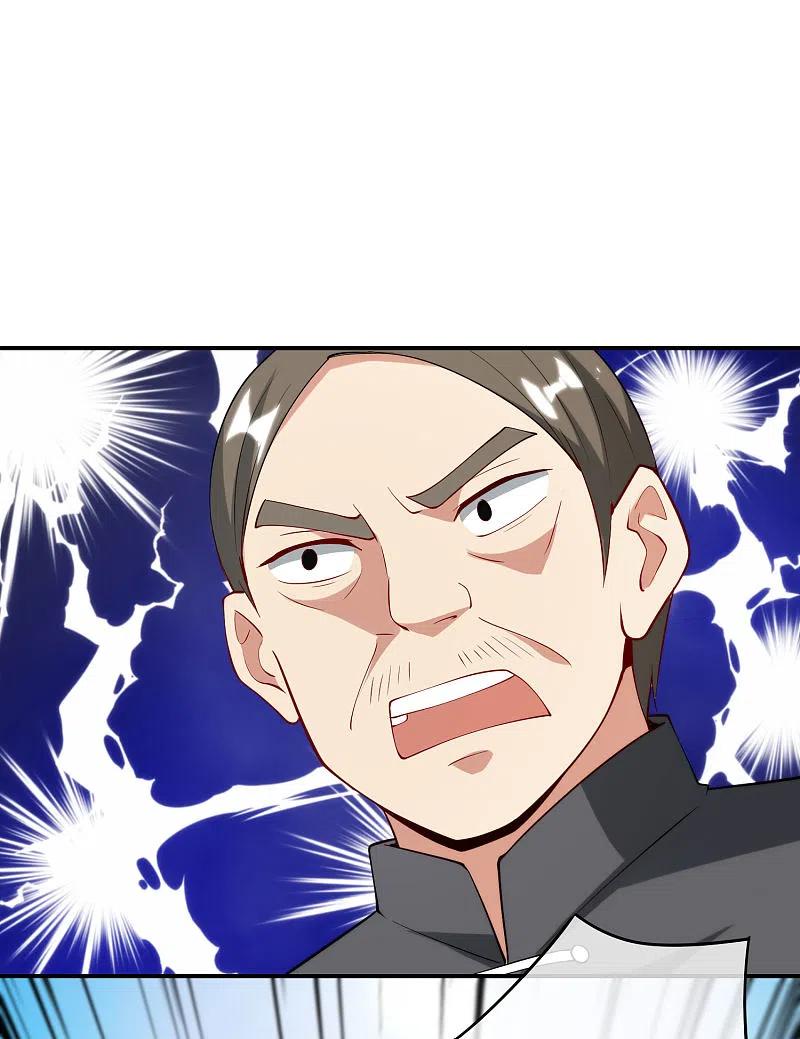 最强仙界朋友圈 第78话 这波啊，这波是狗头剑 第29页