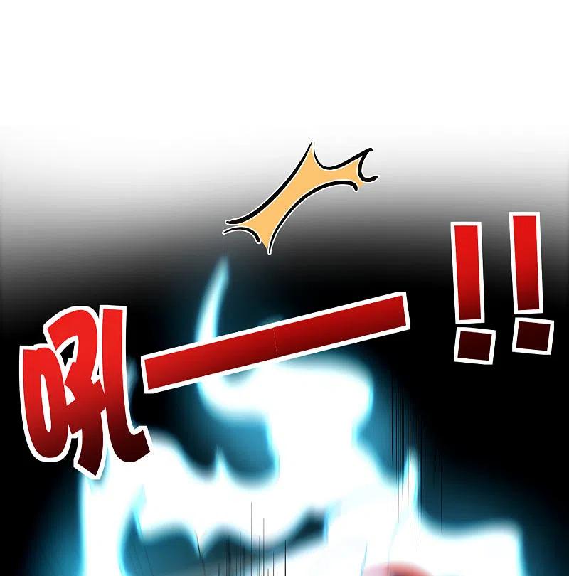 最强仙界朋友圈 第78话 这波啊，这波是狗头剑 第6页