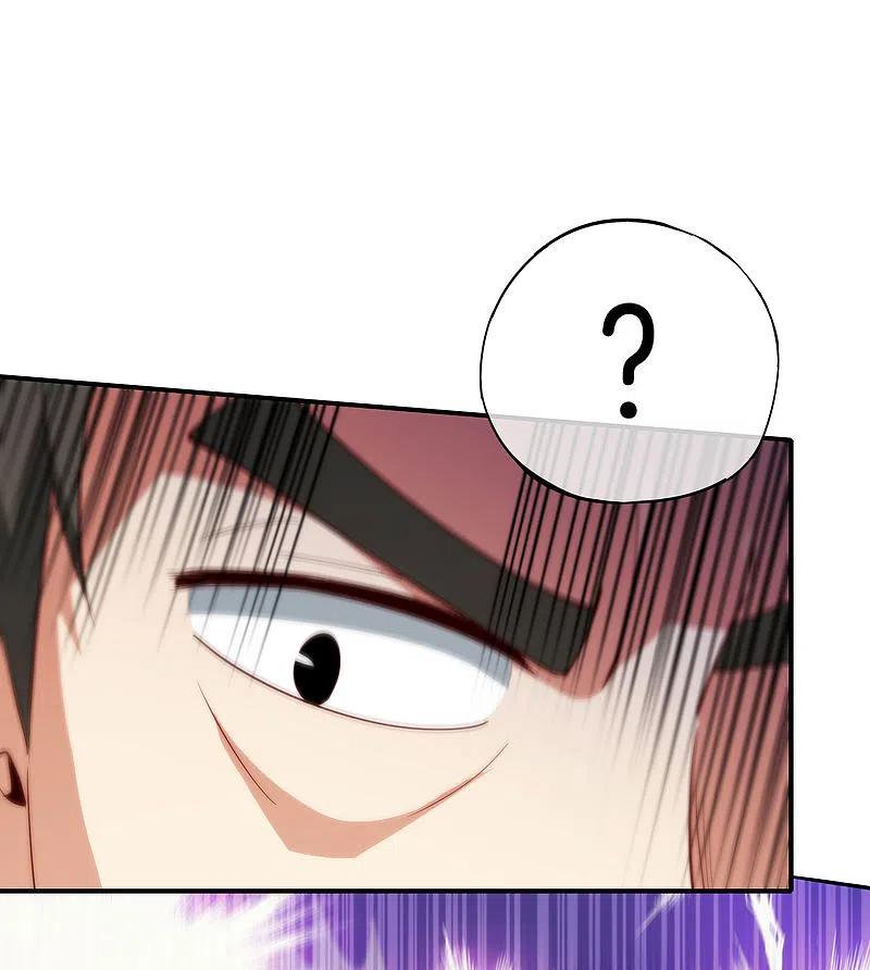 最强仙界朋友圈 第78话 这波啊，这波是狗头剑 第21页