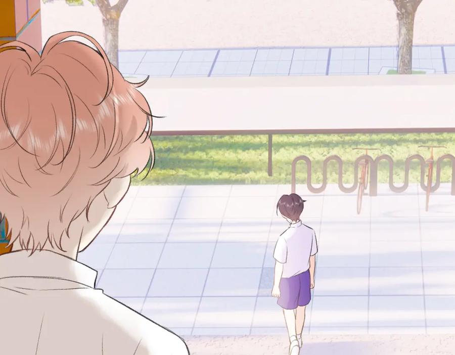 《Last Winter》第8话 朋友 第40页