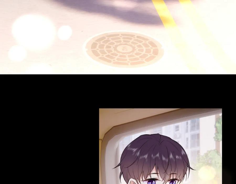 《Last Winter》第8话 朋友 第84页