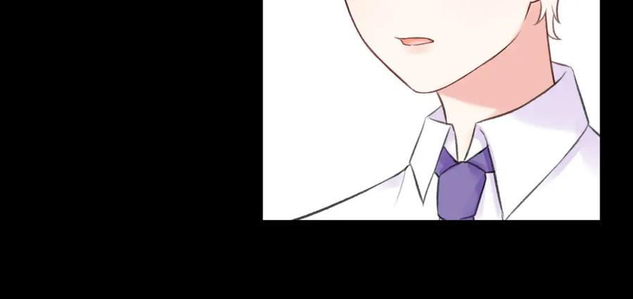 《Last Winter》第8话 朋友 第27页