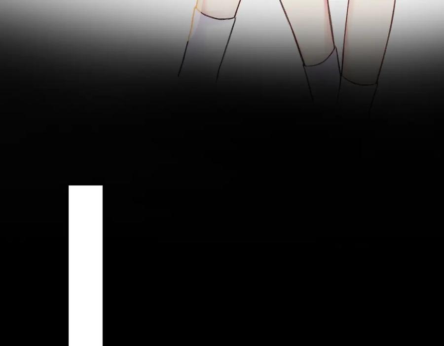 《Last Winter》第8话 朋友 第66页