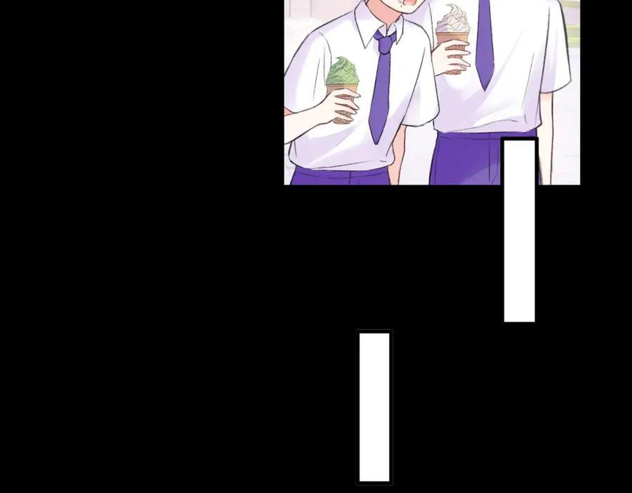 《Last Winter》第8话 朋友 第70页