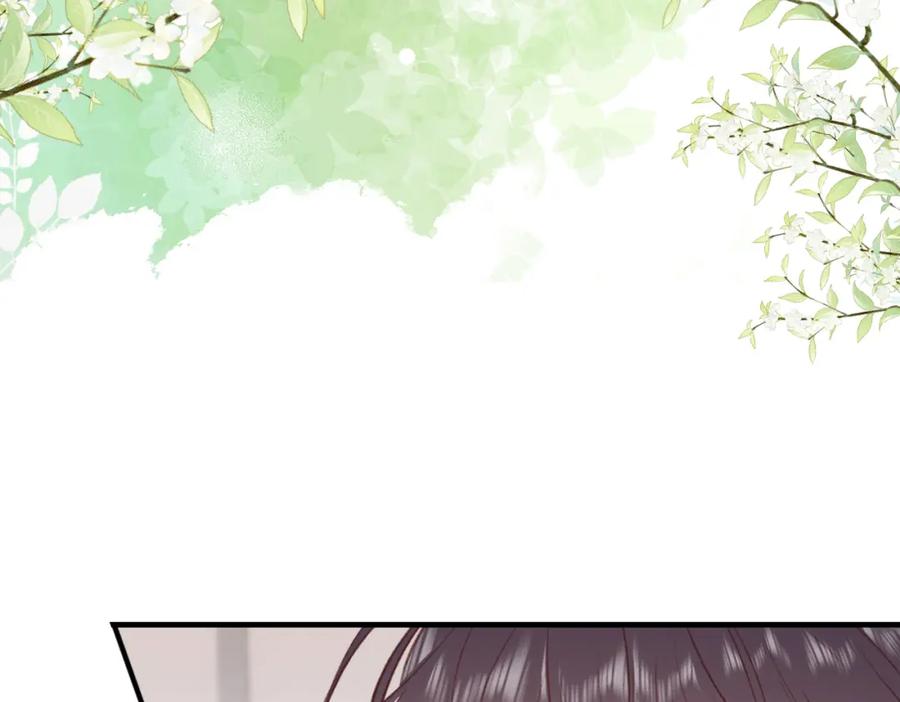 《Last Winter》第7话 好可爱 第104页