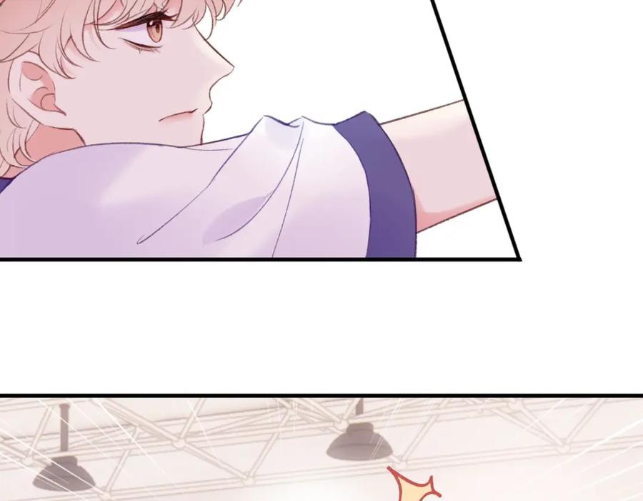 《Last Winter》第7话 好可爱 第26页